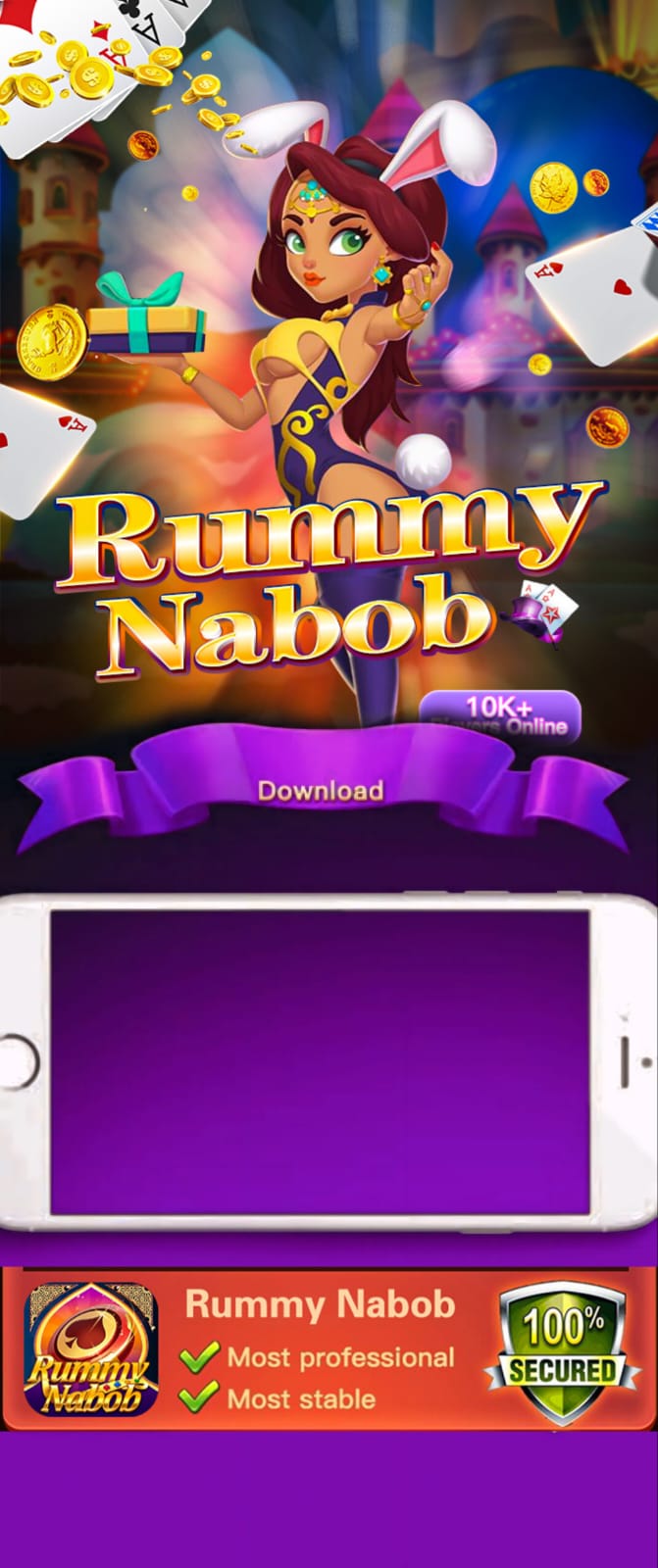 Rummy Nabob 